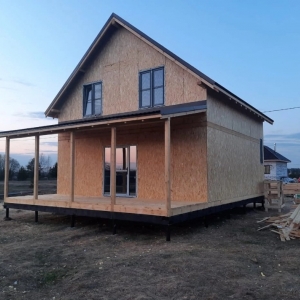 Screenshot_20230216-160820