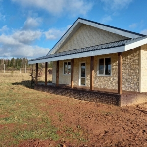 Screenshot_20230216-161054